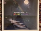 Miracle Musical ミラクルミュージカル - Hawaii: Part II Sand (White) Vinyl New Sealed