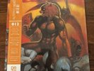 Altered Beast - Data Discs - Soundtrack LP Orange Vinyl DATA 012 - New