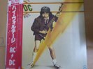 AC/DC ‎– High Voltage P-10926T 1st Japan press