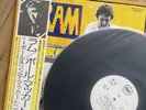 PAUL McCARTNEY Ram JAPAN LP White Label PROMO EPS-80232 Vinyl