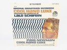 Cool Hand Luke Vinyl LP Soundtrack - LALO SCHFRIN, 1967 DOT 25833, Shrink, EX+