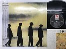ECHO AND THE BUNNYMEN SONGS TO LEARN AND SING Japan LP [41147ER]