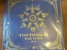 Final Fantasy XIV Vinyl LP Box Vol. 2 FF 14 Soundtrack Record Square Enix Game