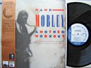Hank Mobley Another Workout LP  1985 French Blue Note BST 84431 EX EX  Big Sound