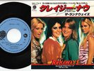 The Runaways - Mama Weer All Crazee Now / Eight Days A Week | 7