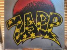 Zapp, Zapp II, 1982 1st Warner Brothers, 1-23583, VG+/EX