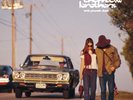 The Chemical Brothers - Exit Planet Dust (NAD) [VINYL] Pre-sale 19/10/2024