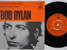 BOB DYLAN Queen Jane Approximately  Sweden 45 folk rock swedish HEAR