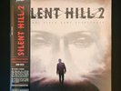 SILENT HILL 2 Original Video Game Soundtrack Limited Edition SILVER Vinyl 2x LP