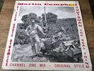 MARTIN CAMPBELL & ROOTS DYNAMICS - ROOTSMAN - THE REAL THING - UK 1991 - VG / VG