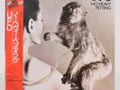 UFO / NO HEAVY PETTING JAPAN ISSUE LP RE W/OBI, INSERT