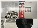THE BEATLES RARITIES Japan LP [41408ER]