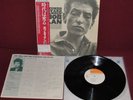 BOB DYLAN THE TIMES THEY ARE A-CHANGIN' - CBS SONY 25AP 270 1976 LP JAPAN OBI NM