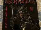 Iron Maiden Senjutsu 3LP Sanctuary Exclusive Silver & Black Triple Marble Vinyl