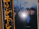 Rolling Stones - Between The Buttons  W/Obi