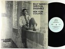 Billy Bang's Survival Ensemble - New York Collage LP - Anima VG+ Shrink
