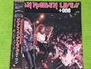 Iron Maiden – Live  + One , Misprint, EMS-41001, NEAR MINT Japan, EP 12