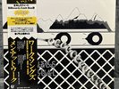 Men At Work – Business As Usual | Japan Pressung LP Vinyl Schallplatte OBI Rock