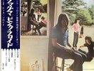 Record Vinyl - Pink Floyd / Ummagumma -  Japan W/Obi - OP-8912-3