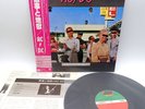 AC/DC ‎– Dirty Deeds Done Dirt Cheap Japan LP OBI VINYL Atlantic ‎– P-10994A