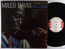 Miles Davis - Kind Of Blue LP - Columbia - CL 1355 6-Eye Mono DG VG++ PROMO