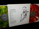 BOB DYLAN HOLD THE FORT FOR WHAT IT'S WORTH DOUBLE ALBUM NEAR MINT