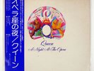 QUEEN A NIGHT AT THE OPERA ELEKTRA P10075E Japan VINYL LP