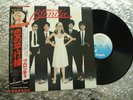 Blondie   Parallel Lines   Vintage Japanese  LP  Chrysalis – WWS-81139