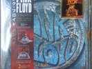 PINK FLOYD Live at Pompeii 2LP