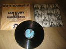 Ian Dury&the Blockheads-Do it yourself1979FRANCE940812LP-Vinyl sehr gut-Rarität