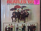 Beatles LP 1964 Beatles ’65 First Pressing Strange Label Error Later Cover EX