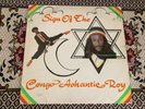 Congo Ashantie Roy , Sign Of The Star , Pre Label.