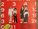 MARIMBA ECOS CHAPINES - Thriller / GUATEMALA FUNK MARIMBA Discos Romendy