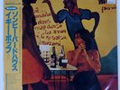 IGGY POP ZOMBIE BIRDHOUSE CHRYSALIS WWS81589 Japan VINYL LP