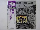 Thin Lizzy Jailbreak Vertigo BT-5352 Japan  VINYL LP OBI