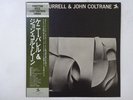 Kenny Burrell & John Coltrane  Prestige SMJ-6556M Japan  VINYL LP OBI