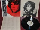 THE DOORS - GREATEST HITS - ELEKTRA P-10936E 1980 - LP JAPAN OBI