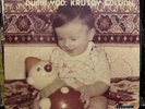 YOUR OLD DROOG - DUMP YOD: KRUTOY EDITION (VINYL LP)  2021   MACH-HOMMY + EL-P