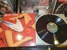 Great White - Once Bitte & Twice Shy Original Release LP's - NR Mint Condition