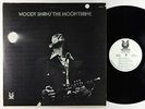 Woody Shaw - The Moontrane LP - Muse VG++ PROMO