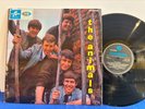 THE ANIMALS COLUMBIA 33SX 1669 MONO. ORIGINAL UK LP NEAR MINT