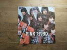 Pink Floyd Piper At The Gates of Dawn EX Vinyl LP Record Album FA3065 (O1)