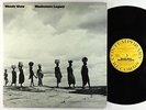 Woody Shaw ft. Gary Bartz - Blackstone Legacy 2xLP - Contemporary VG+