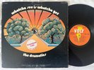 RARE SOUL The Dramatics – Whatcha See Is Whatcha Get LP [1st US Press] VOLT