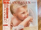 OPENED-- WARNER BROTHERS- VAN HALEN 