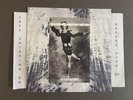 SEALED PRURIENT UNKNOWN RAINS LP HOSPITAL PRODUCTIONS HOS-492