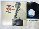 CLIFF JORDAN CLIFF CRAFT Japan LP [42467ER]