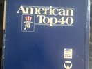 1980 American Top 40 Casey Kasem Radio Program 804-7 Vinyl 11/15/80 + Program
