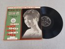 TERESA TENG • 鳳陽花鼓 Modern Popular Songs Of China 1967 Taiwan LP Rare LISTEN