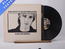 Tom Petty And The Heartbreakers Hard Promises LP Album Vinyl Record - VG+/VG+